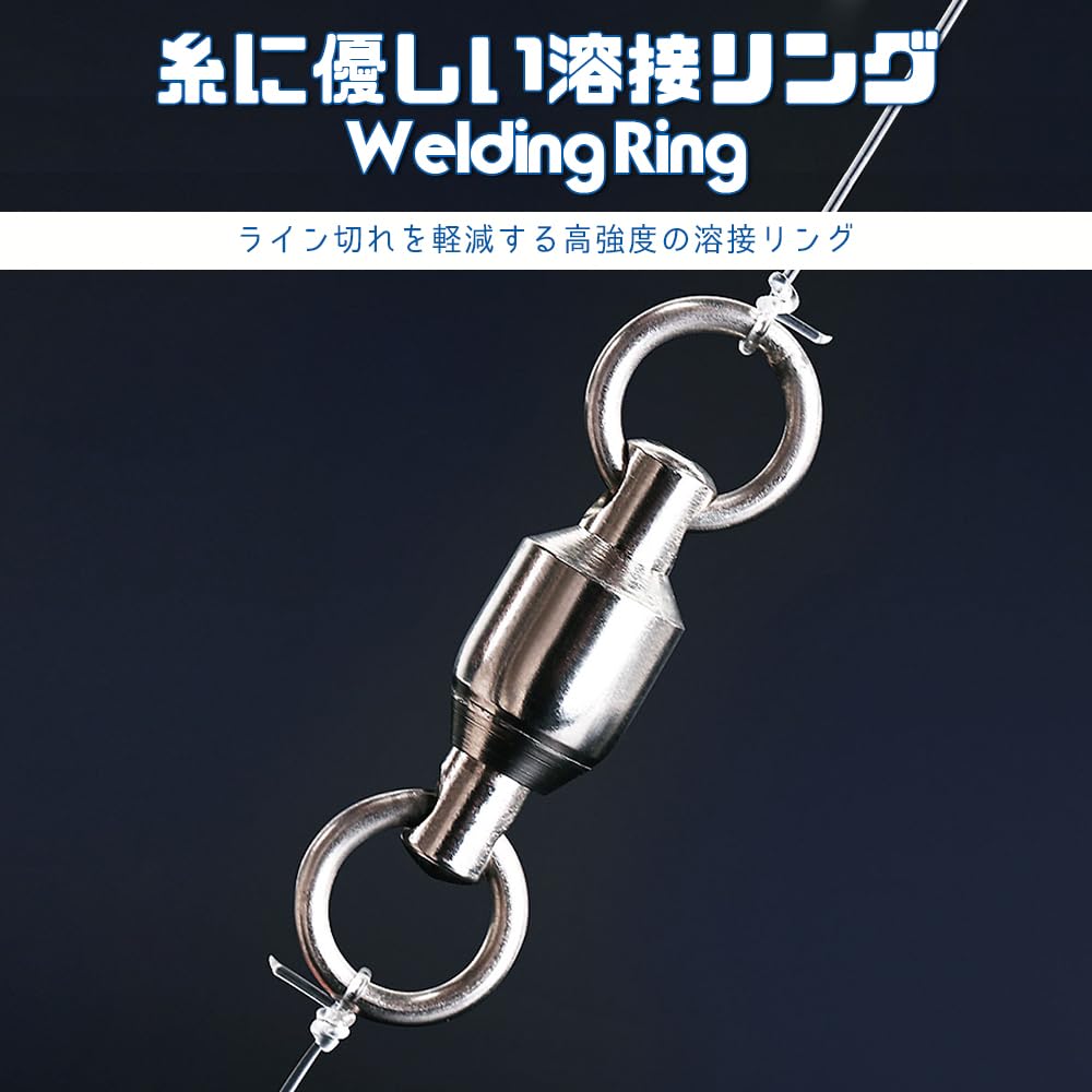 AMYSPORTS Ball Bearing 25 for Power Swivels Swivels, Pieces, 36kg, Fishing,