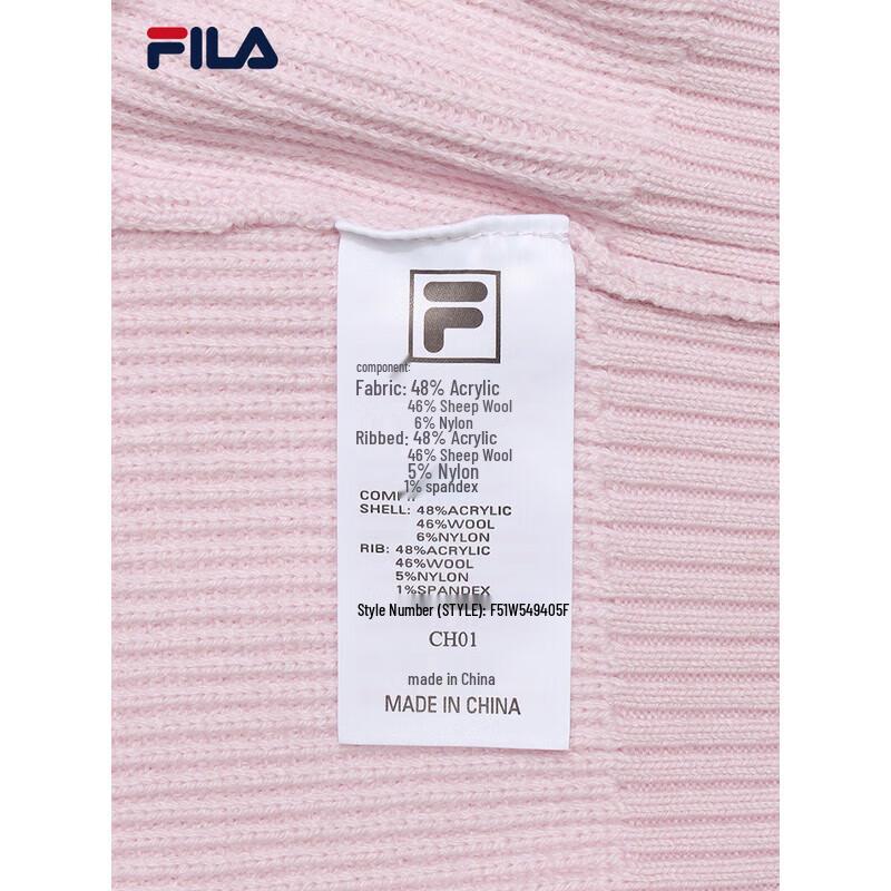 FILA Women's Casual Hooded Zipper Knit Cardigan