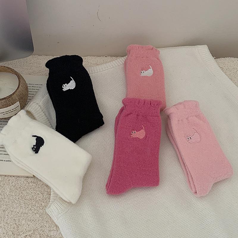 Chaussettes Super Douces en Polaire Vison Chat Mignon Pour Femmes Hiver Chaud Confortable Poilu Vison Collants Épaissies Peluche Chaud Sommeil Maison Chaussettes Moelleuses