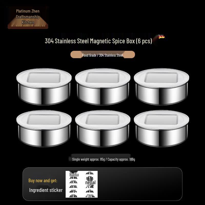 BoZhen JiangChu 304 Stainless Steel Magnetic Spice Jars Set