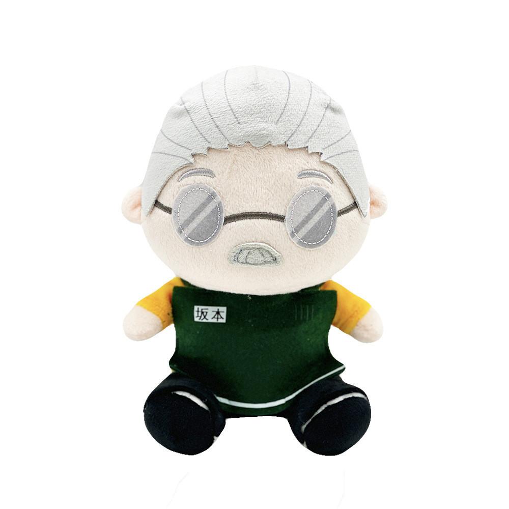 Plush Days Sakamoto Character Doll Playroom Ornament For Fans Collectors And