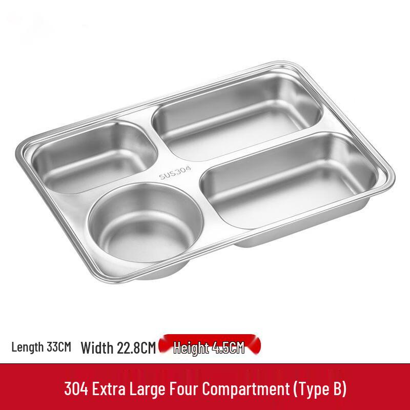 LYGIL 304 Stainless Steel Divided Bento Box with Lid