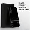 Super cool B-Bmw-ES car Phone Case  For Samsung S 25,24,23,22,30,21,10,9,Ultra,Plus,Lite,FE,4,5 G Black Soft Case