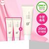 Chosun Beauty Clear Rice Sunscreen 50ml Set (+10ml x 2)