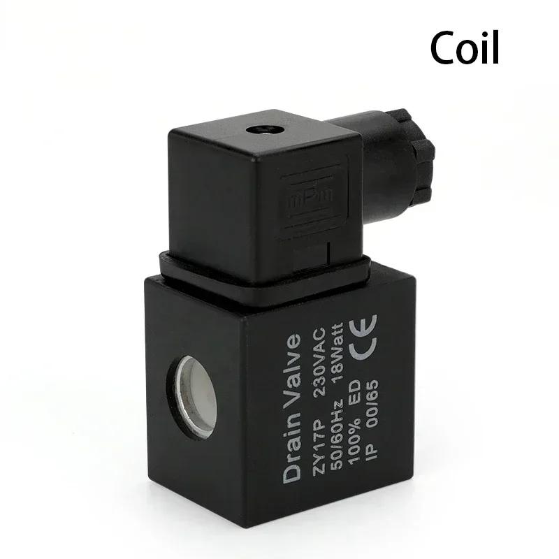 Air Compressor Electronic Drain Valve Automatic Switch OPT-A Split OPT-B Conjoined Drain Valve Timing Solenoid Valve