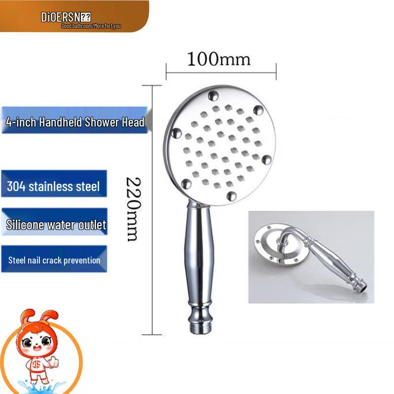 Deer 304 Stainless Steel Shower Head