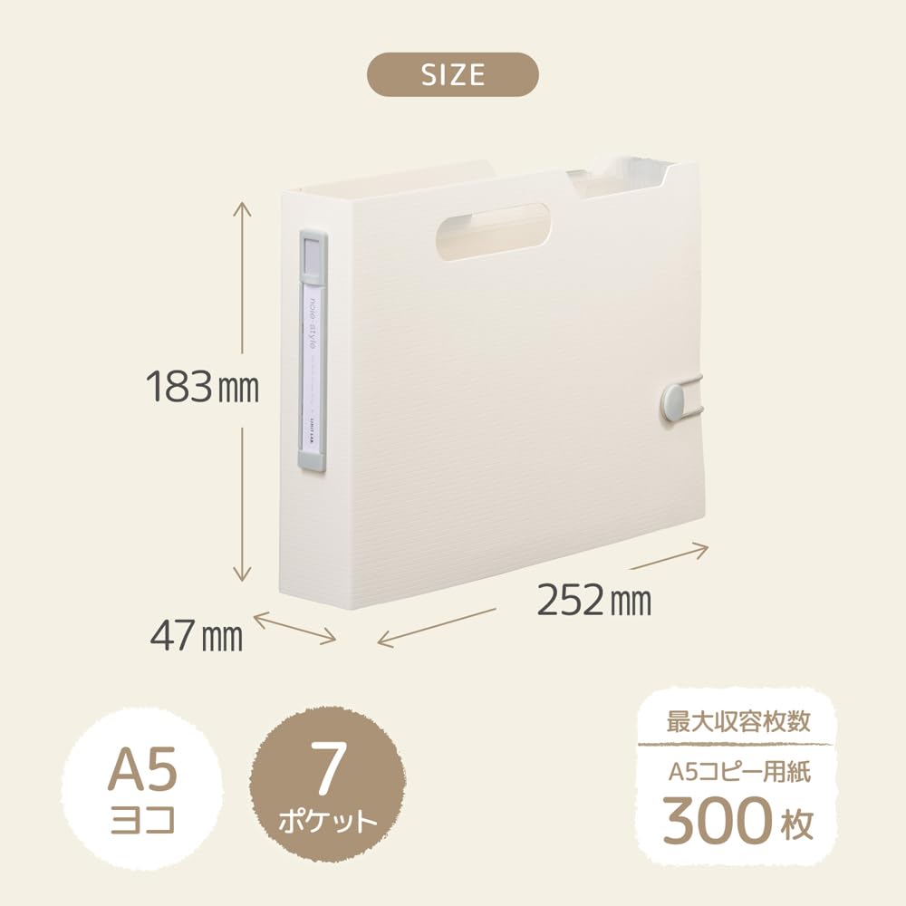 Lihit Lab A5 Slim Document 6 7 Box, Horizontal, Compartments, Pockets, White, F7593-0