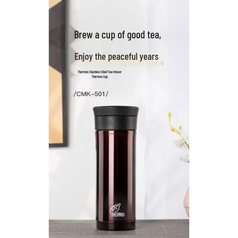 THERMOS CMK-501 Stainless Steel Vacuum Insulated Mug