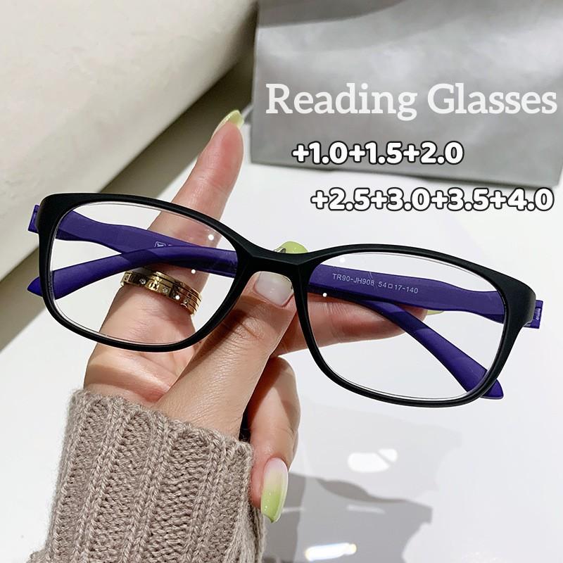 

5 Colors High-definition Reading Glasses Men Women Square Frame Blue Light Blocking Eyeglasses Unisex Far Sight Eyewear +1.0+4.0