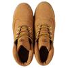 Timberland Beams X Botas de Campo Gtx Ajuste Confortável Botas Curtas Botas Unissex Amarelo TB0A6GAU754
