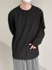 Men's Trendy Japanese Striped Long-Sleeve Loose-Fit T-Shirt