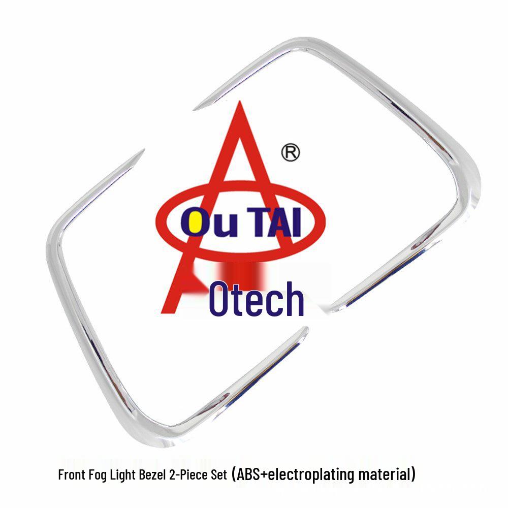 Otai Front Fog Light Cover & Frame for Toyota 2019 Corolla - Eyebrow Bright Strip Modification
