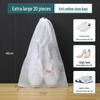 Shoe Storage & Drying Bag - Dustproof, Anti-Yellowing, Disposable Cover for White Shoes