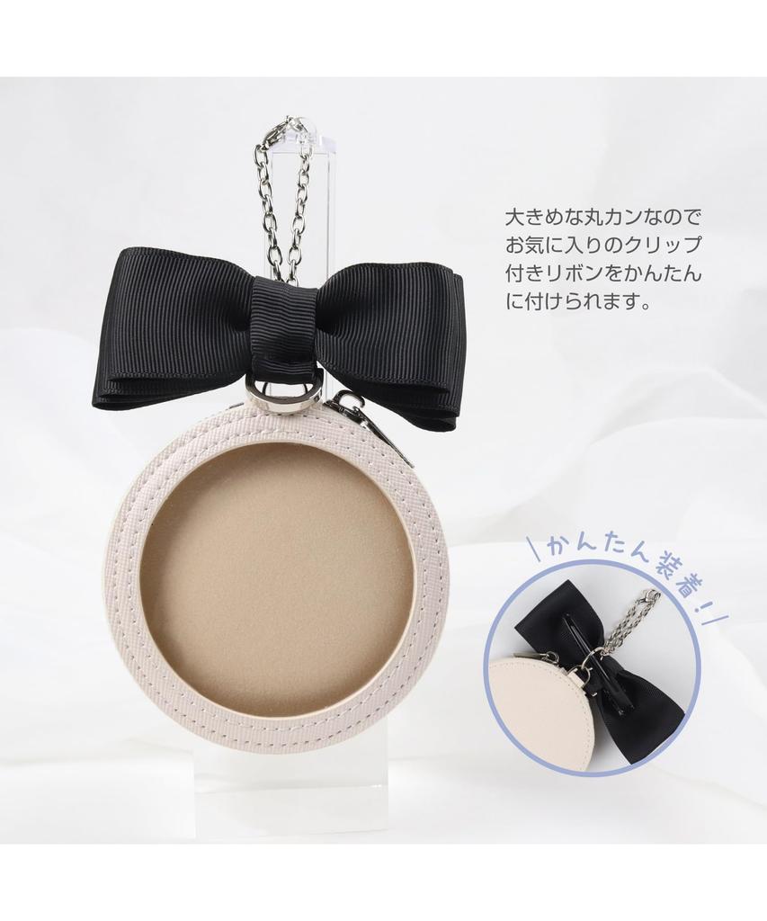 Ausweishülle für bis zu 76mm [Lumimie] [Groß] (Weiß)]