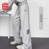 MINISO Herren Sweatpants mit Kontrastfarben und geradem Bein