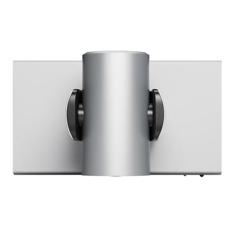TCHD 4K Education Tracking & Video Conference Camera