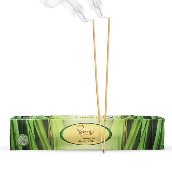 1PC Latest Mosquito Killer Sticks Outdoor Camping Fishing Versatile Non Toxic 100% Organic Repellent (30sticks)