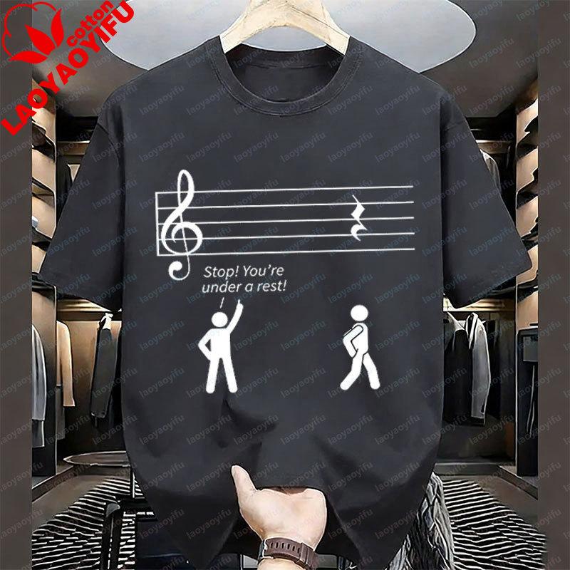 

New Style Eurovision Song Contest Stop Under A Rest Music Band T-Shirts Orchestra Clothes United By Music Gifts Tee Musician S