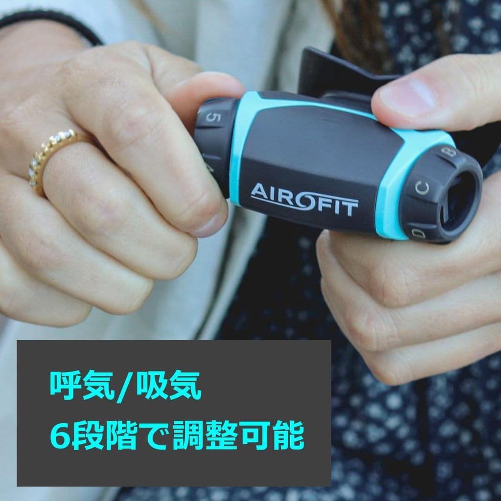 AeroFit Active Lime Green Respiratory Muscle Training Device