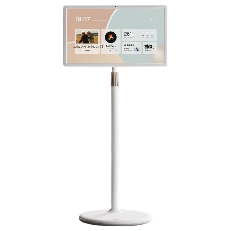 Xiaodu Tiantian Smart Companion Display (CN version)