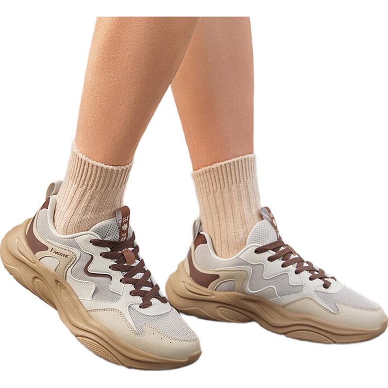 

361° Men s Niu Jiao Bao Casual Running Shoes 42