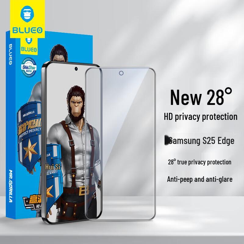 

Samsung S25Edge 28° Privacy Tempered Glass Screen Protector