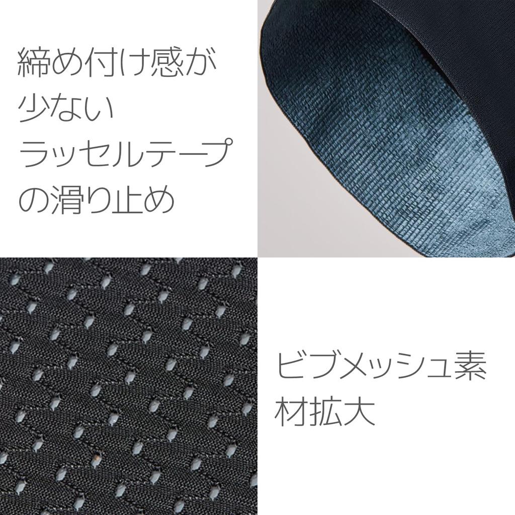 Pearl Izumi Windbreak Light Bib Size Black Men's Tights, 3,