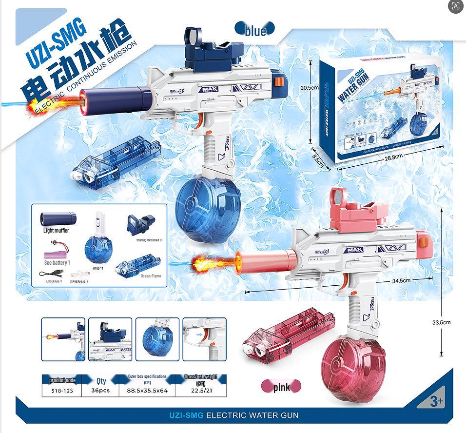 Electric Water Gun MP45: Self-Priming, Rechargeable, Large Capacity Outdoor Toy for Boys and Girls