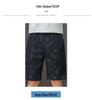 Men's Trendy Loose Fit Summer Shorts - Casual Five-Point Pants for Middle-Aged & Seniors