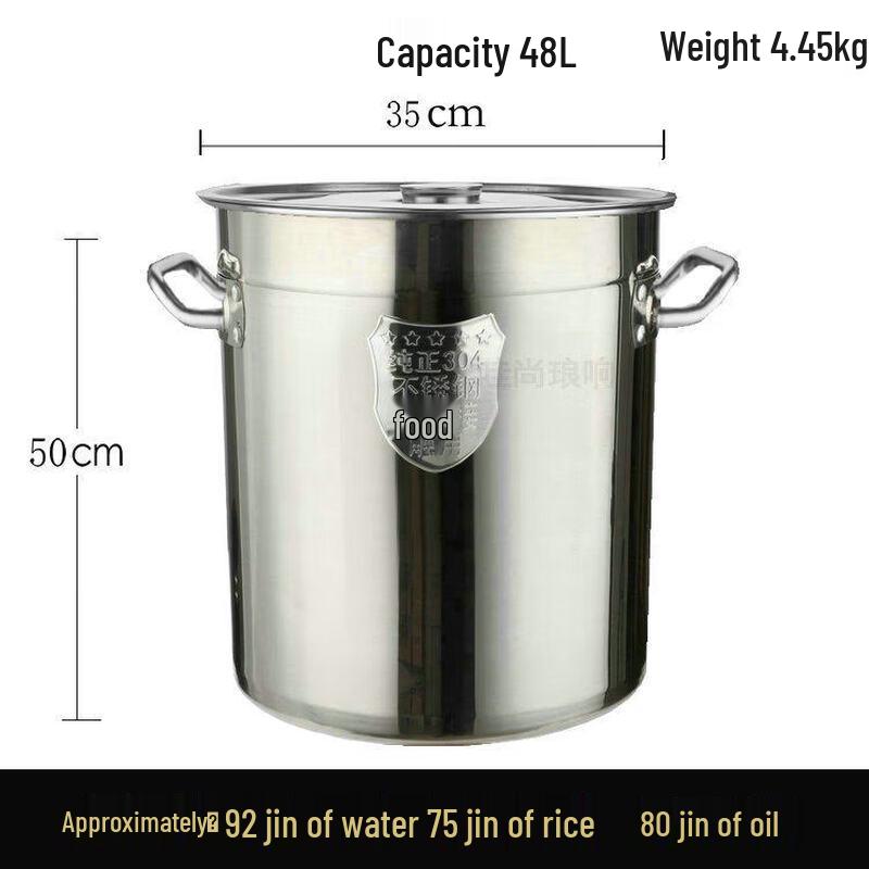 JPHZNB Food Grade Extra Thick 304 Stainless Steel Multi-Purpose Bucket