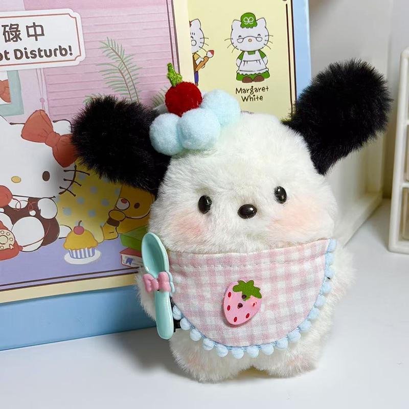 

Cute Cartoon Plush Little Dog Keychain Anime Peripheral Pendant Doll Sweet Girl Backpack Accessories Couple Best Friend Gifts