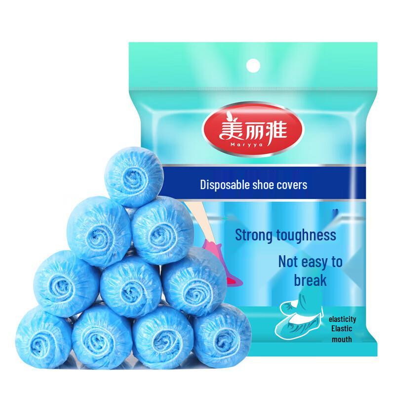 MARYYA Disposable Plastic Shoe Covers, 200 Count
