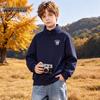 Boys' Quarter-Zip Pullover Sweatshirt
