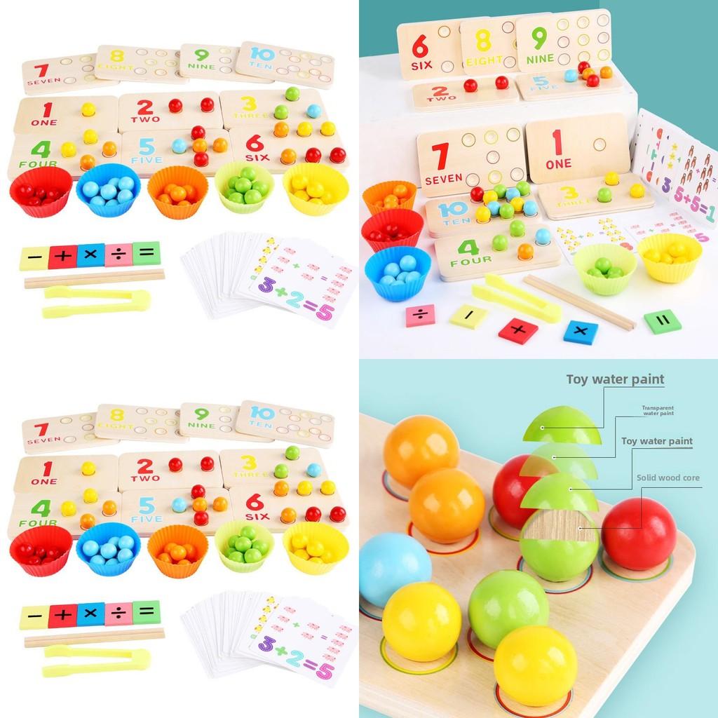 Holz Multifunktionales Arithmetik-Klammer-Perlen Lernbrett Kinder Puzzle Spielzeug Set Für Frühes Lernen