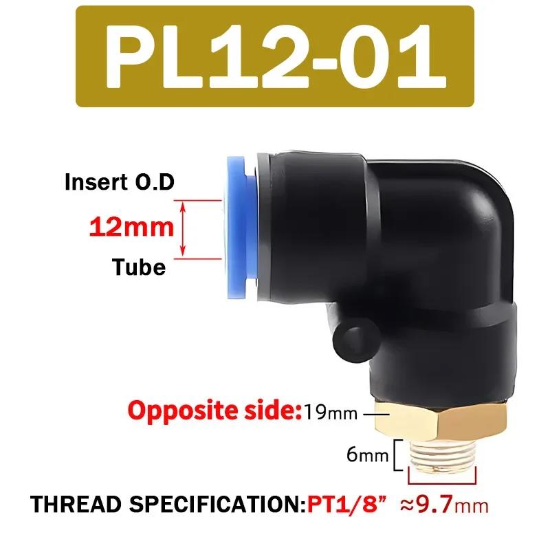 20/50/100PCS Pneumatic Air Connector PL 4mm 6 8 10 12mm Thread 1/8 1/4" 3/8" 1/2" Trachea Elbow Air Fittings Hose Quick Conector Fuel System