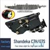 Sandeka C7H G7S LED Headlight Assembly: Laser-Enhanced, Strong White Light