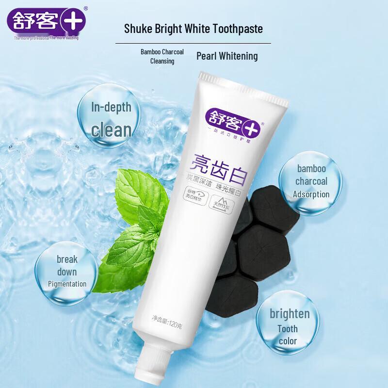 Sucker Marine Mint Whitening Toothpaste