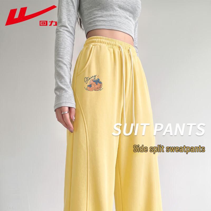 Warrior Women's 2026 Autumn Persimmon Print Loose Straight-Leg Pants