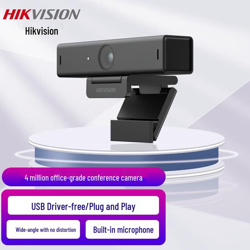 HIKVISION DS-U64 1080P USB Video Conference Camera