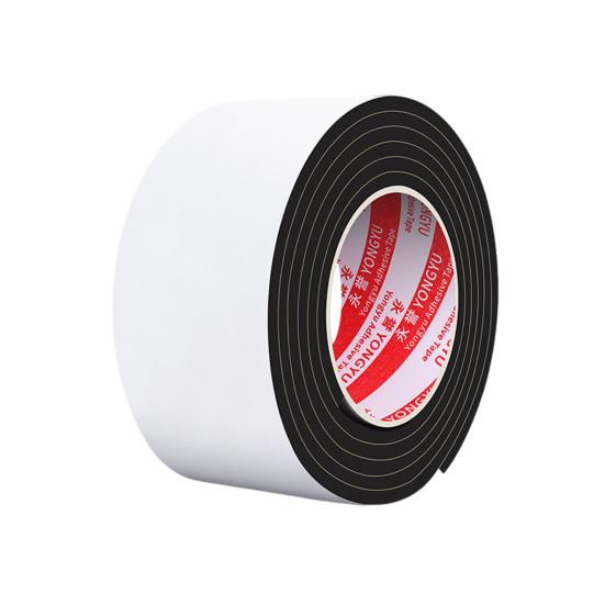 Sole Bottom Protector 6.6 Ft Self-Adhesive Textured Sole Grips Anti-Slip Sole Patch Prevent Wear