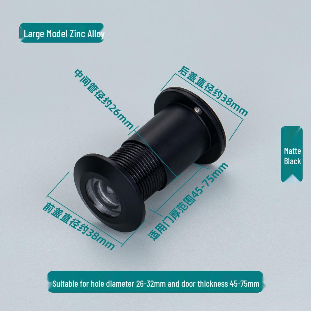 Universal Anti-Theft Peephole: Adjustable Door Viewer for Hotels/Guesthouses, Interior To Exterior View, Anti-Pry Design.