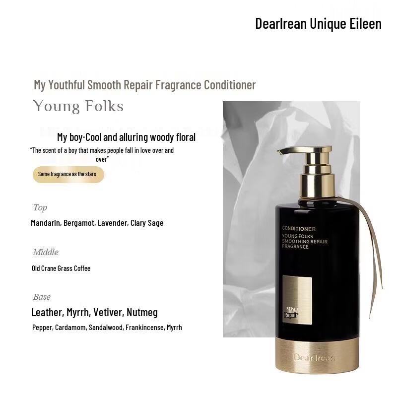 Dear lrean My Youth Smooth Repair Fragrance Conditioner
