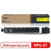 Cartucho de tóner amarillo de alta capacidad Grage NF-NPG67XFY para Canon