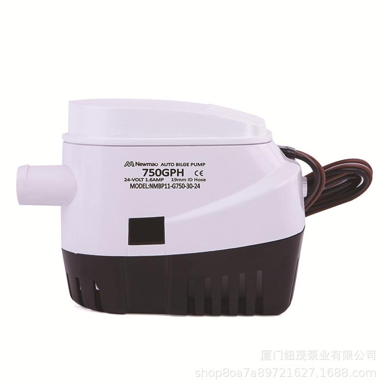 750GPH Fully Automatic Yacht Bilge Pump with Float Switch