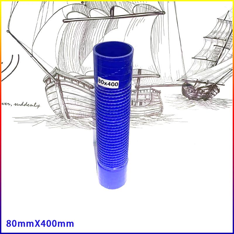 Blue Silicone Flexible Hose  ID30-100mm Length 400mm Air Intake Pipe Radiator Tube High Pressure Temperature R