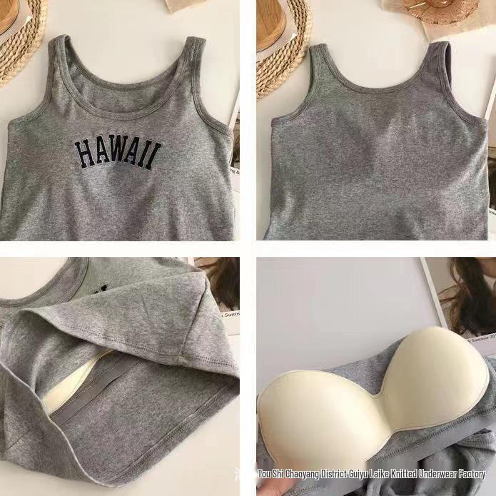 Stylish Embroidered Spaghetti Strap Bandeau Top with Fixed Cup