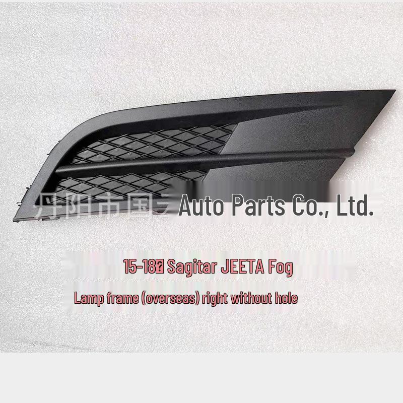 2015-2018 Sagitar JEETA Front Bumper Fog Lamp & Frame Set