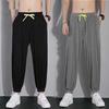 Summer Pants Men's Loose Casual Pant Fashion Pants Men's Thin Trousers