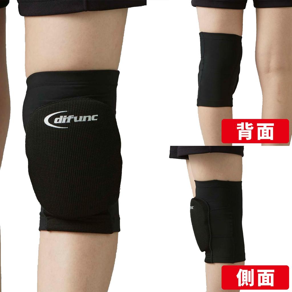 Volleyball Knee Support 23mm Single Made in Flexible Tricot Knee JVA Certified D&M Pad, Thick, Black, Ambidextrous, Pad, Japan, Medium, D-861, Pad,