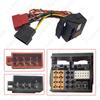 Volkswagen PQ-MQB Platform MIB Host Power Cable with CAN Line, ISO To Quadlock